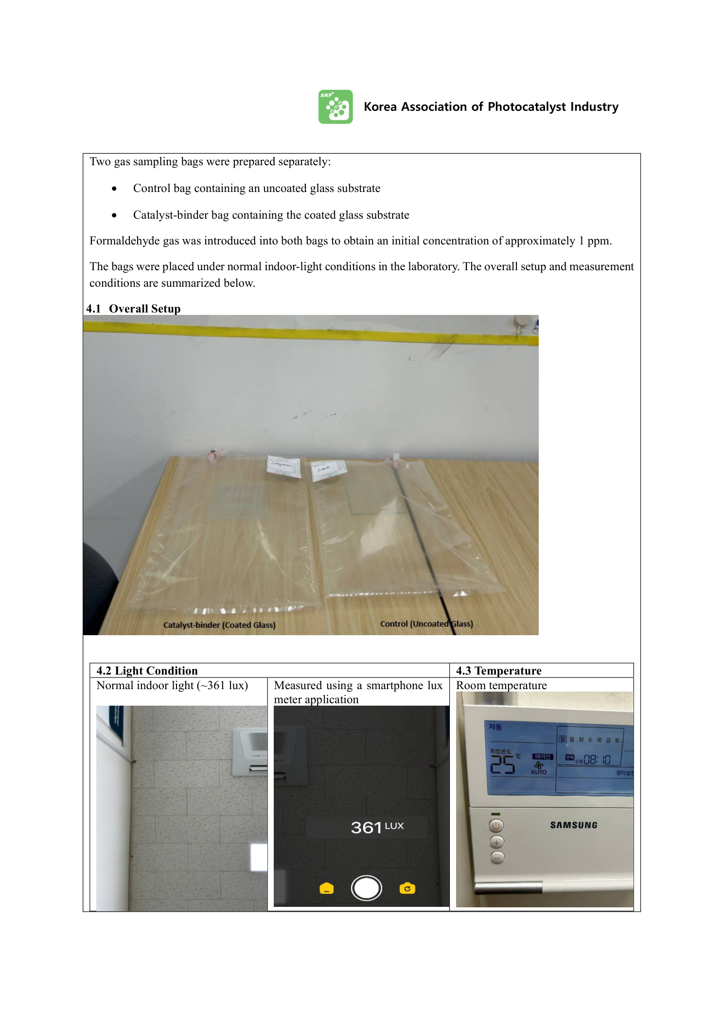 HCHO test report page 3