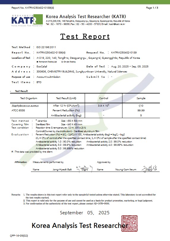 S. aureus Certificate