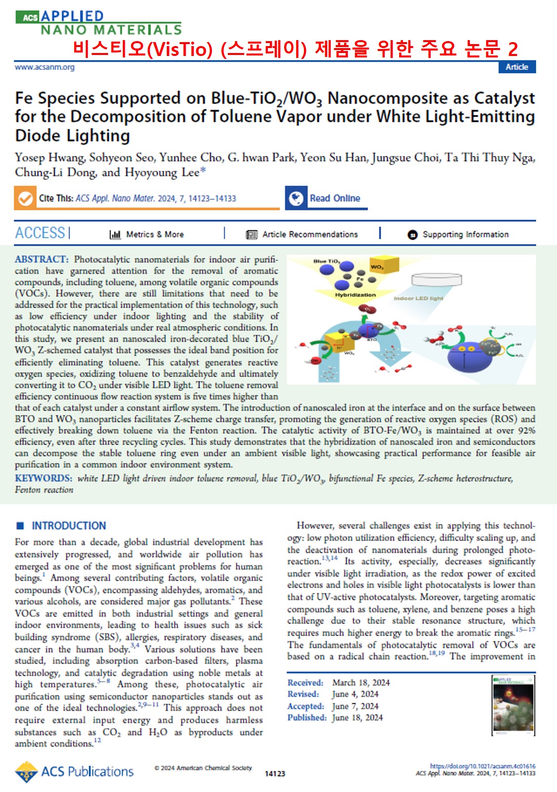 ACS Applied Nano Materials